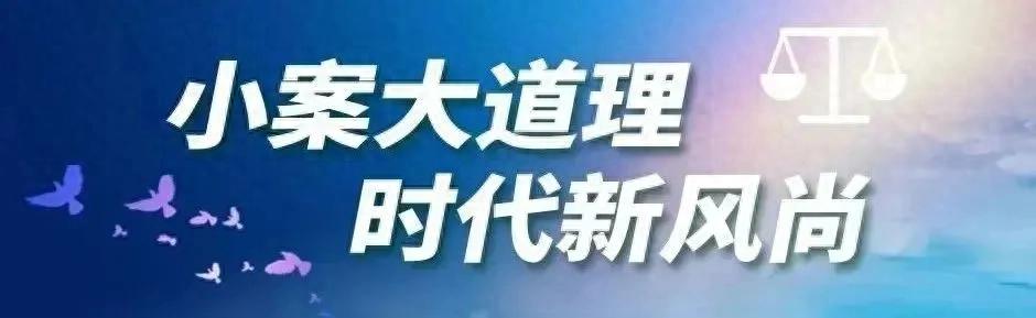 首起虚拟主播“中之人”违约纠纷案，法院判了