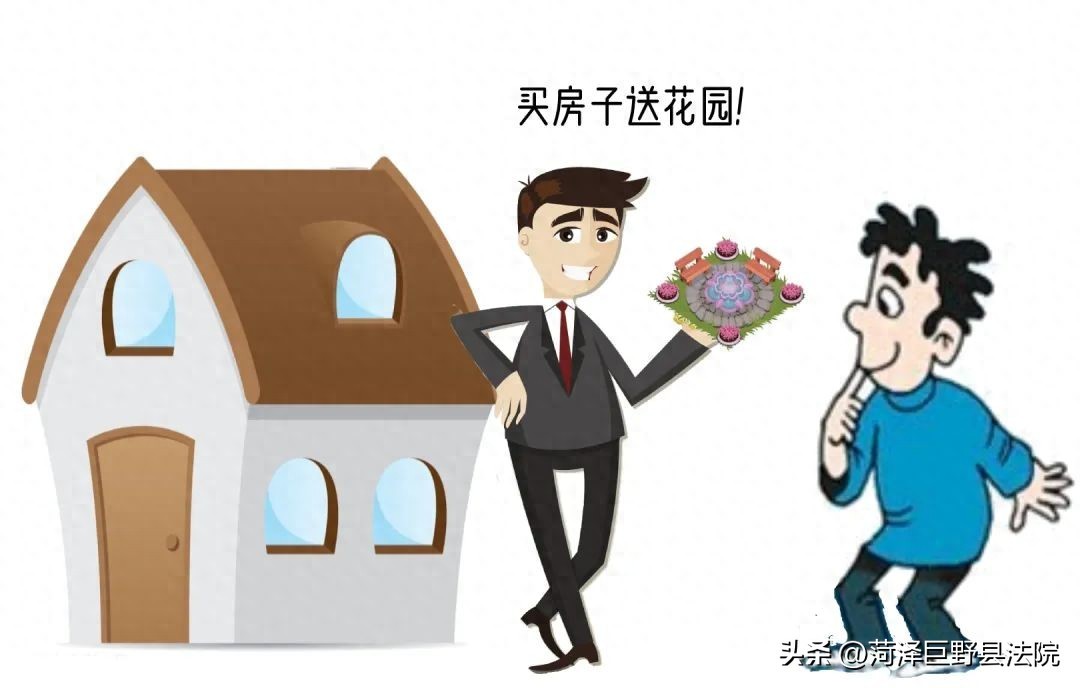 销售人员承诺未兑现，房产开发公司是否担责？