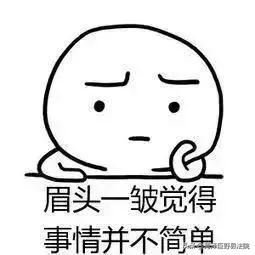 盗窃电动车的嫌疑人被抓了！