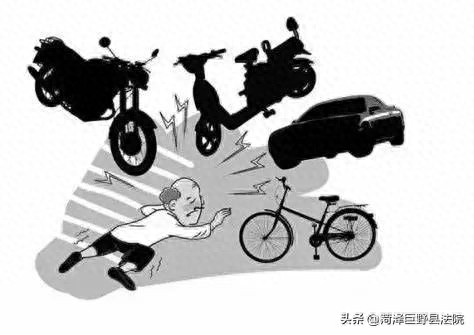 老人上班途中发生交通事故被认定为工亡 物业公司被判赔偿
