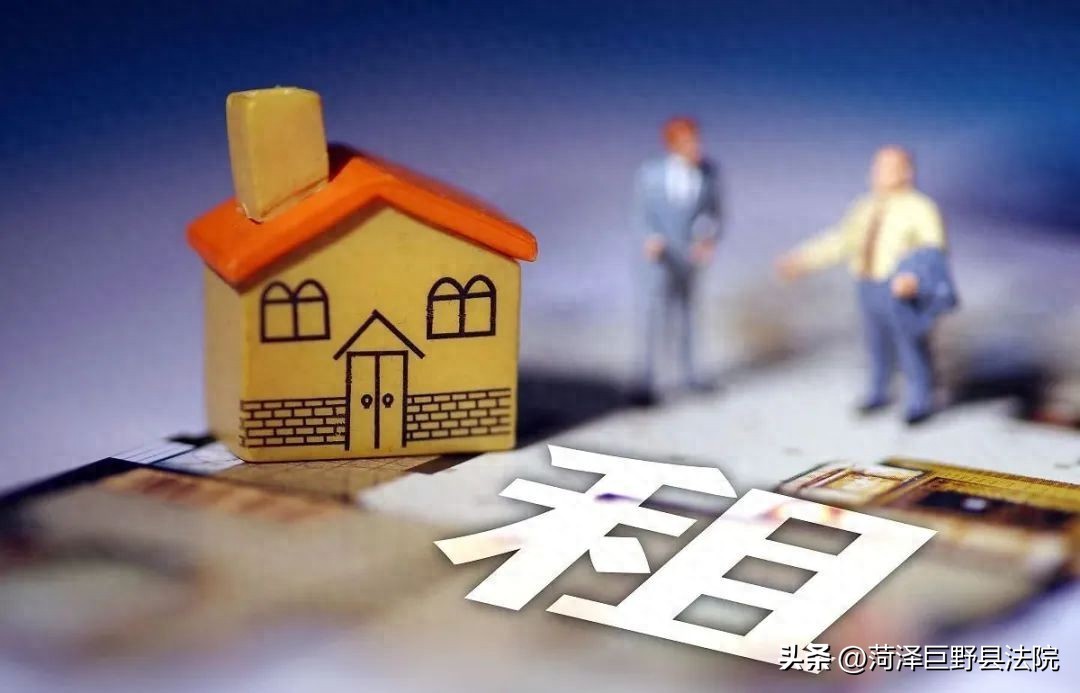 营业执照未迁出，是否继续算租金？