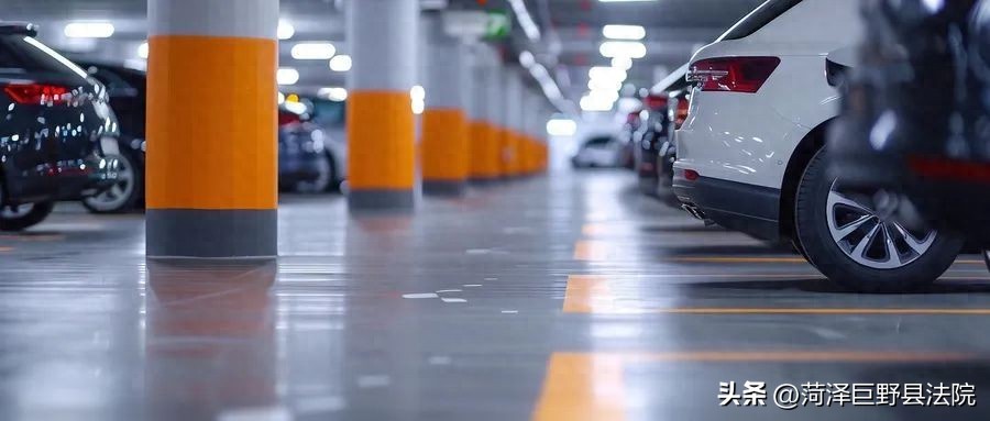 小车位放大车，“挤”到邻位引纠纷 法院怎么判？