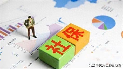 用人单位预交社保费，员工离职是否应退还？