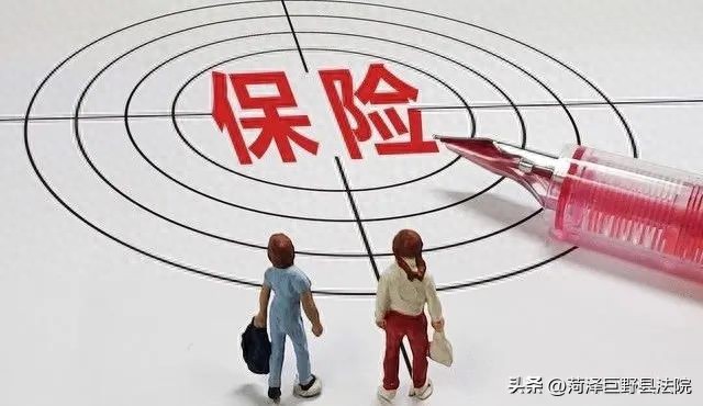 “被保险”了却不知情，保费是否能够返还？