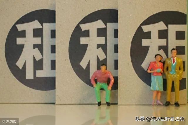 中介“跑路”，房东可以向租客追索租金吗？