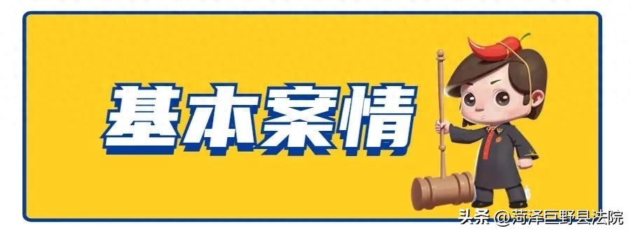 子女怠于赡养老人，老人能否收回赠与房产？法院判了