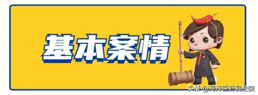 房屋还未入住水龙头爆裂漏水，楼下9万多元损失谁来担责？判了！