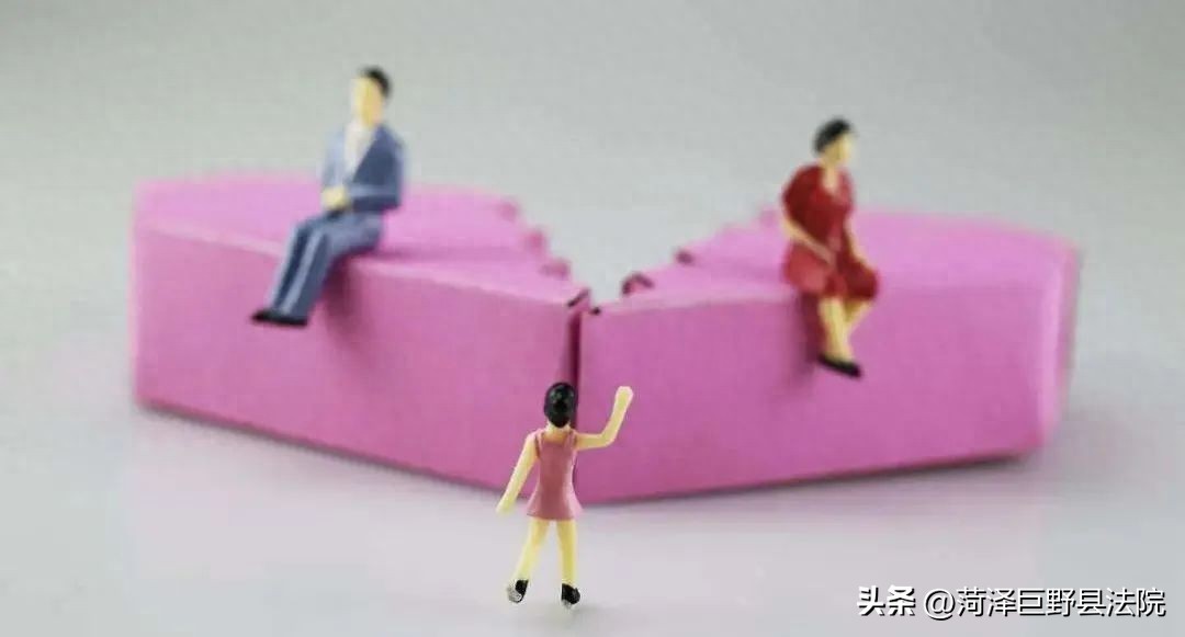 丈夫以抚养费名义给前妻转账近百万，现任妻子是否可以追回？