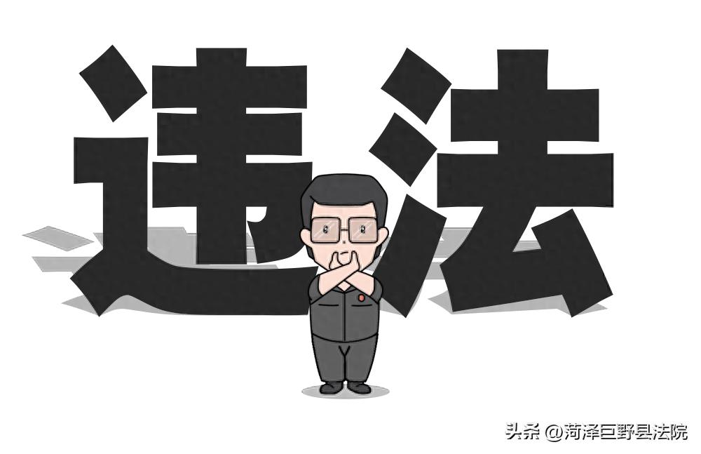 无经营许可证在网上卖药，营业额高达613414元！