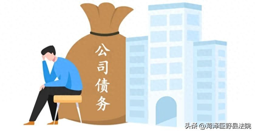 公司无法清偿到期债务时，股东变更出资方式，债务人还可以要求股东承担清偿责任吗？