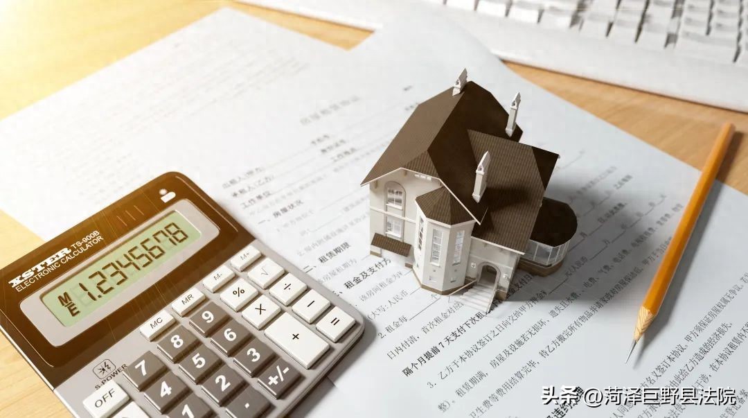 承租人以此为由要求返还租金，能否成立？