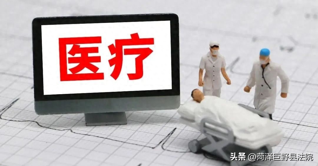 患者在诊疗活动中受到损害，谁承担赔偿责任？