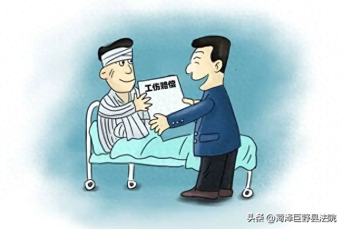 工作期间因工友受伤，责任应如何承担？