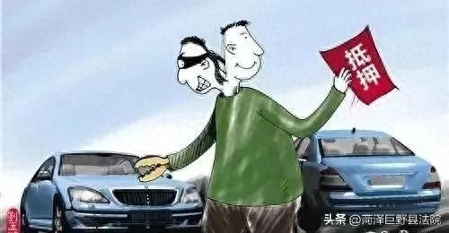 购买抵押车被抵押权人拖走，能向卖车人要回购车款吗？