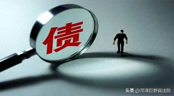 “人死债消”，还是“父债子还”？