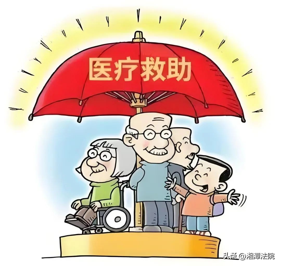 欠费救助显大爱，司法暖医追欠款