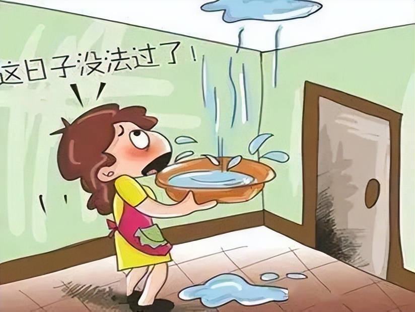 楼上漏水弄坏我家,如何赔付？
