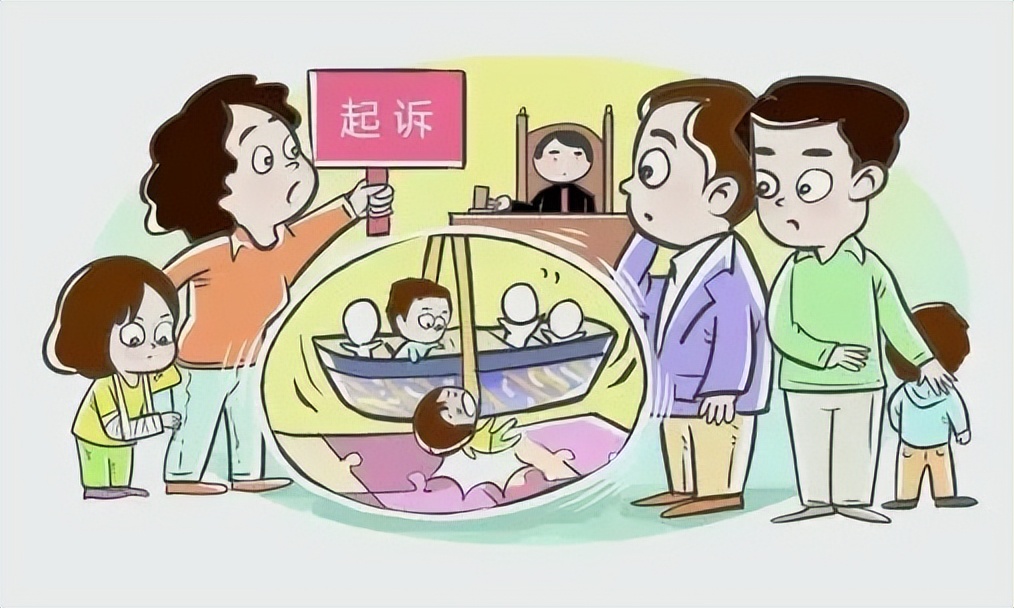 游乐场内孩子受伤谁之责？ 这起案例给您提个醒
