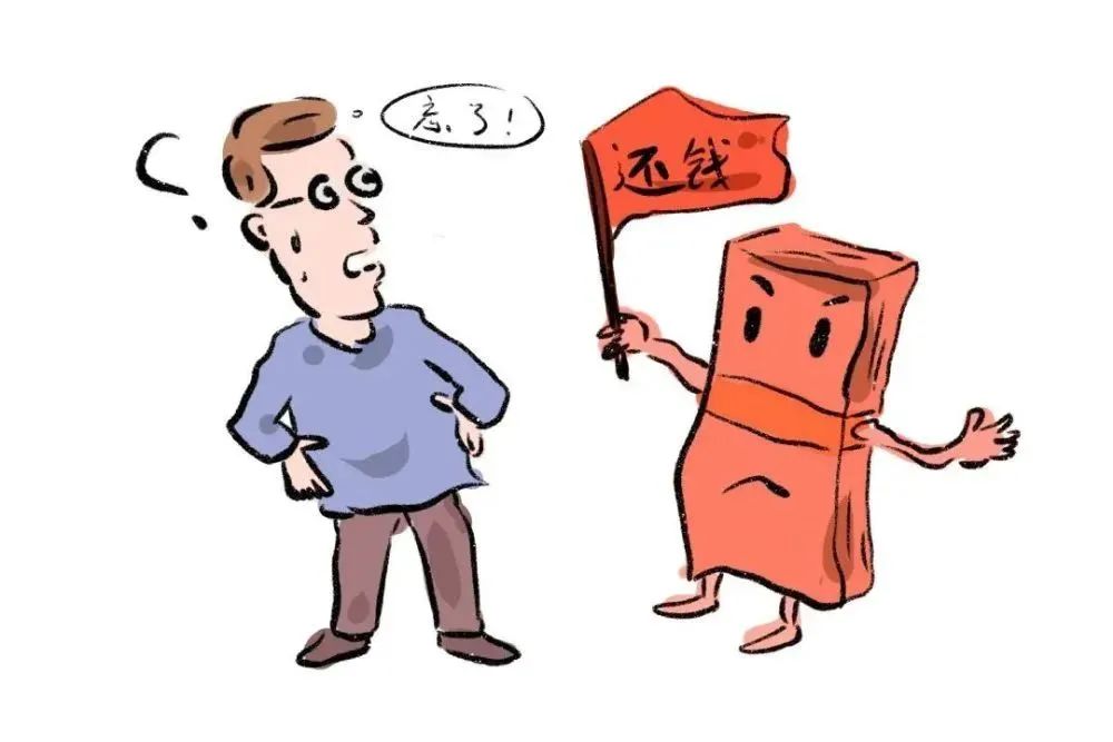 没有借条的欠款能认定吗？