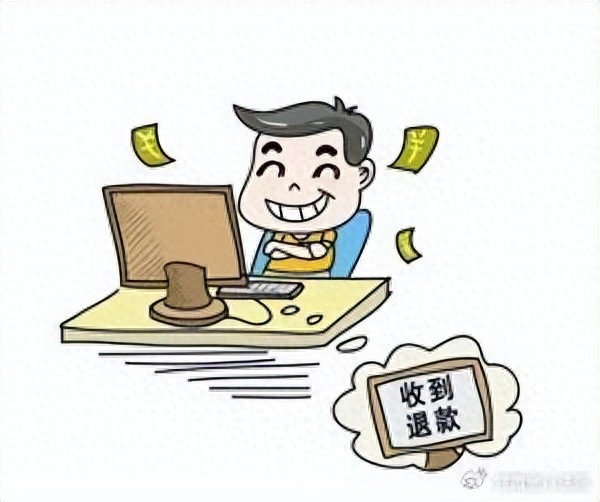 经常网购的注意了！这种行为竟然违法？