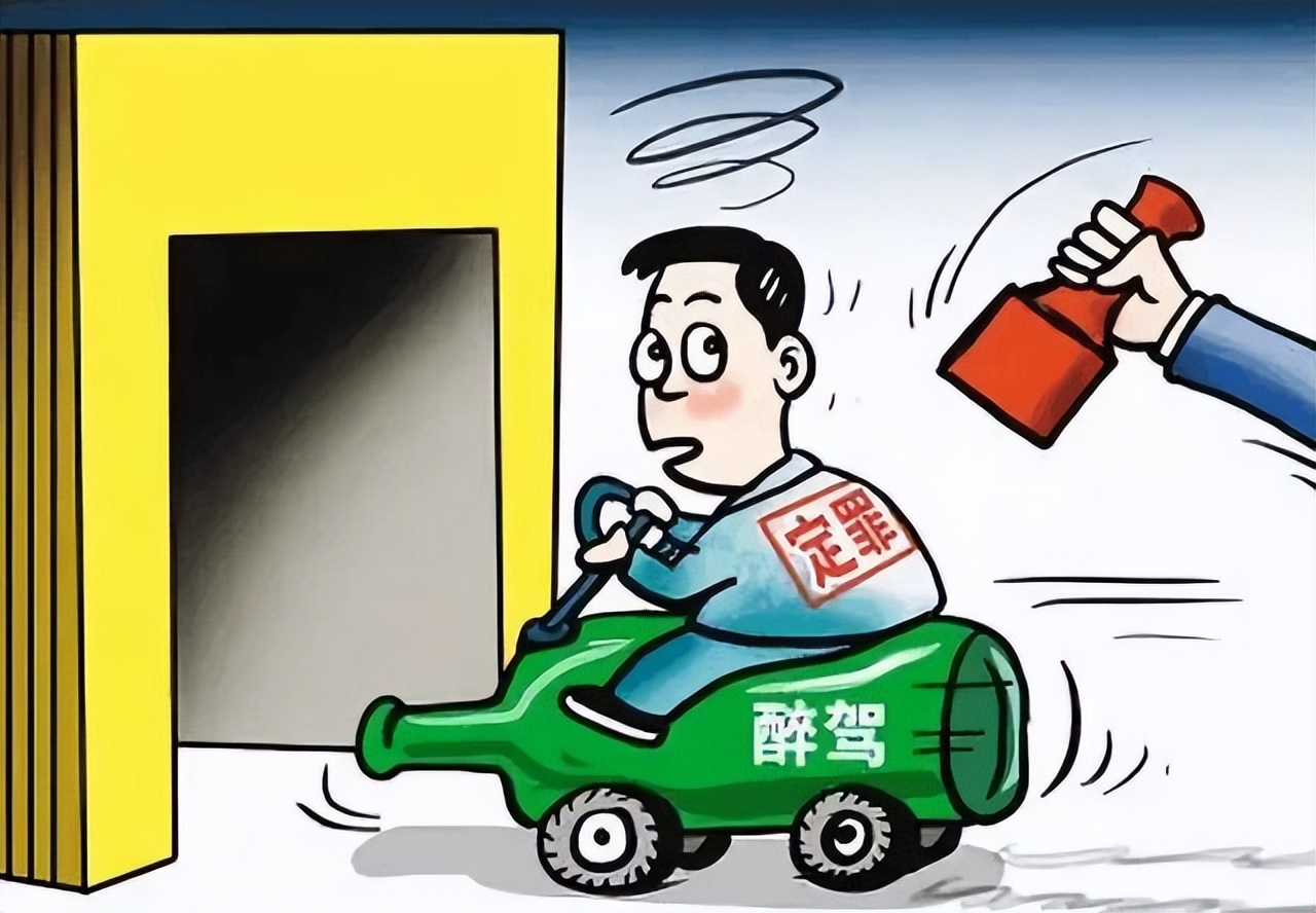 酒后驾车致人死亡该如何判罚？