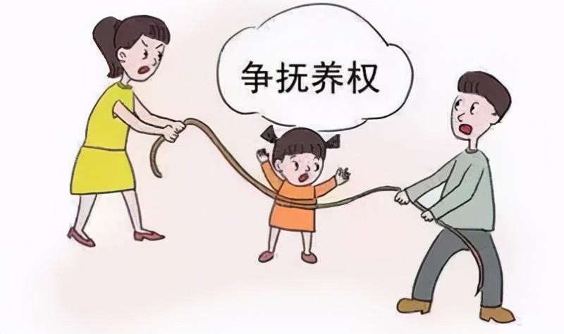 同居关系子女抚养该给谁？法院判了！