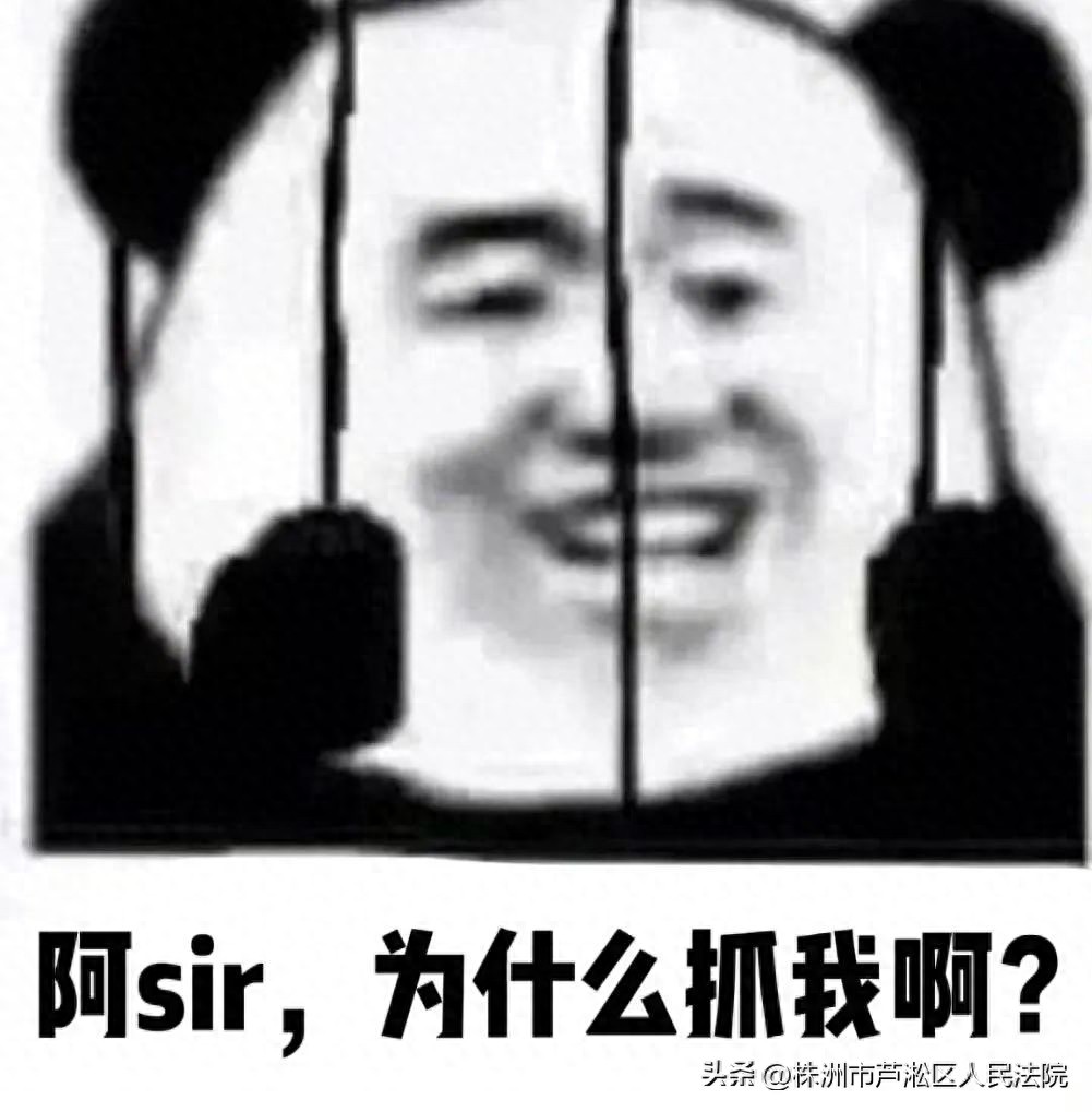装个宽带怎么就犯法了？