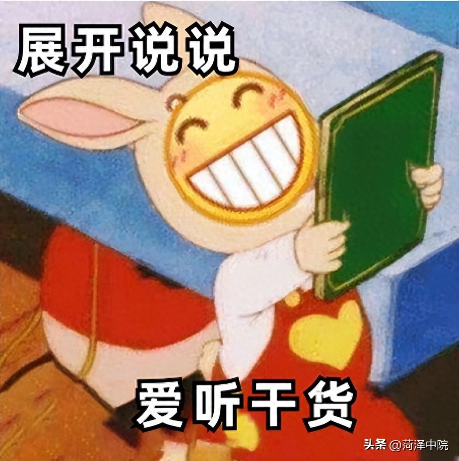 一旦进入强制执行，被执行人将面临哪些风险？