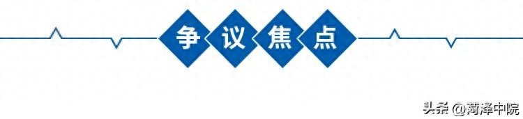 离婚后，9万彩礼能否要回？