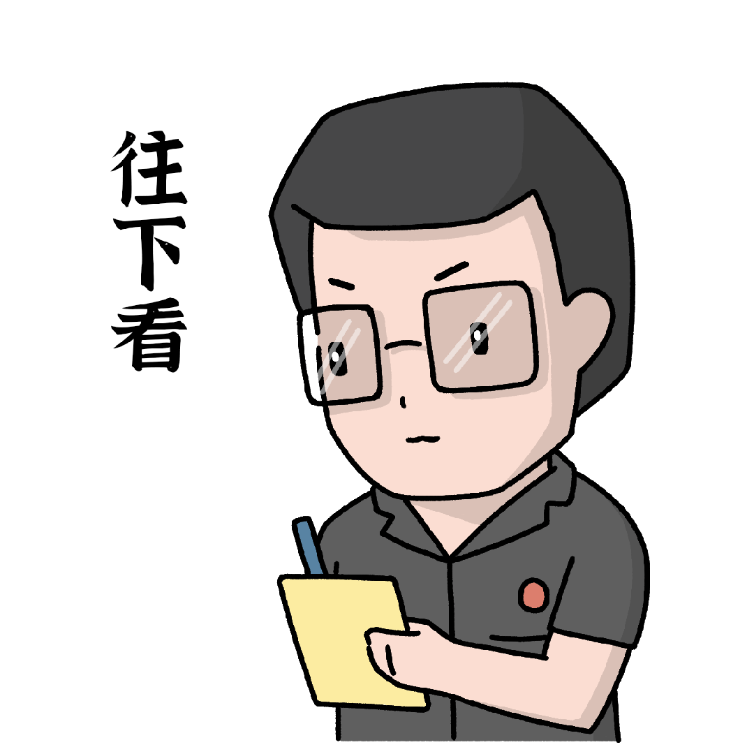 如何让微信记录成为有效证据？法官教你这样做