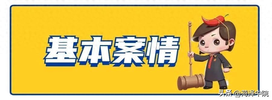 未签劳动合同上班第5天受伤，用人单位否认劳动关系？