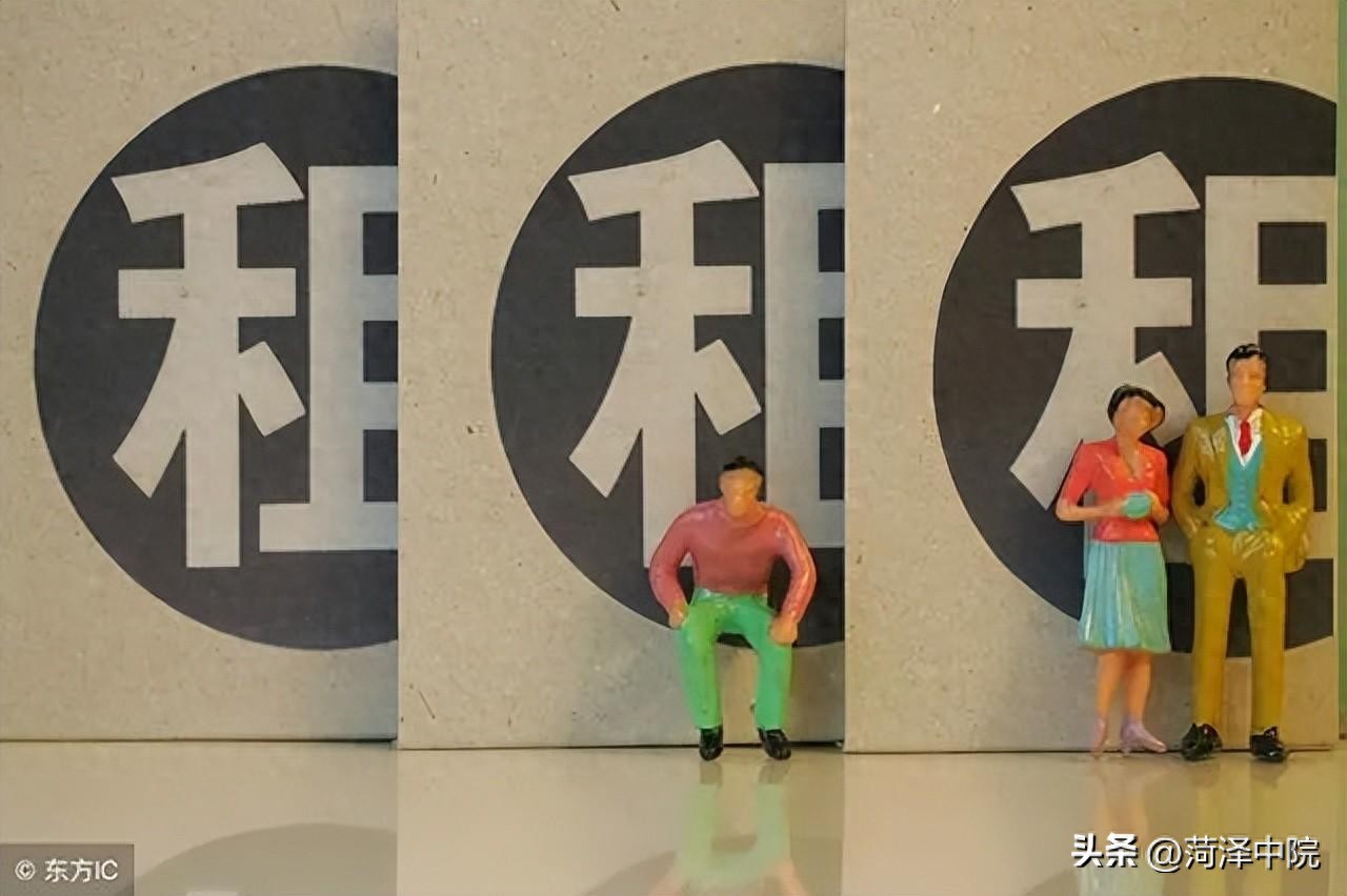 中介“跑路”，房东可以向租客追索租金吗？