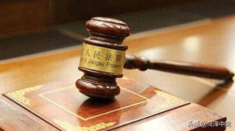 购买的房屋因房开商欠债被法院查封，购房者该怎么办？
