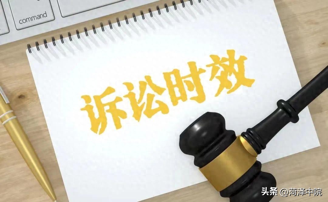 超过诉讼时效诉请，垫付的医疗费还能要回来吗？