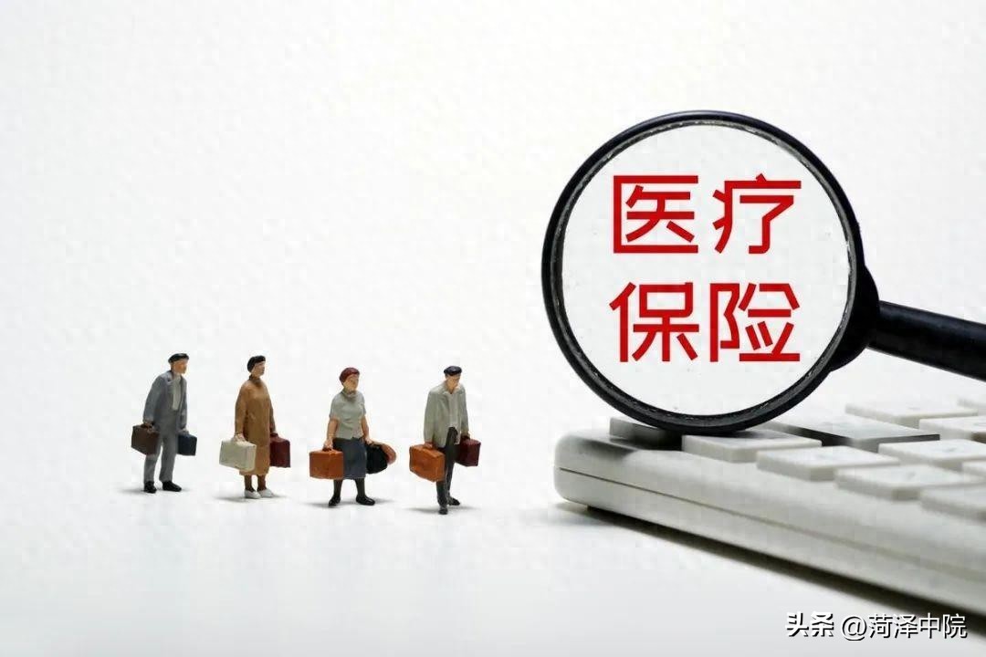 医保已报销的医疗费，侵权人是否仍需赔偿？