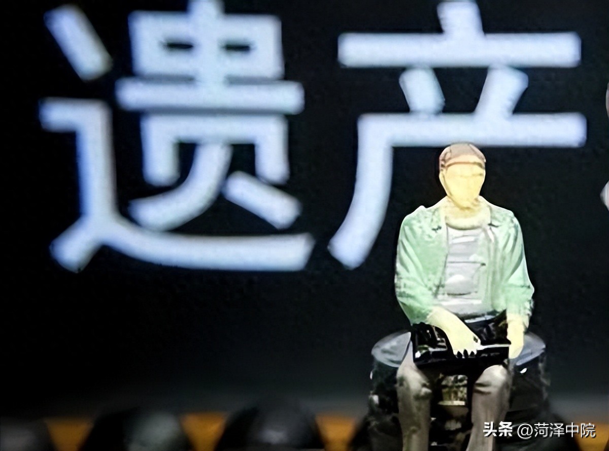 父亲去世后“资不抵债”，未成年子女能否要求保留遗产份额？