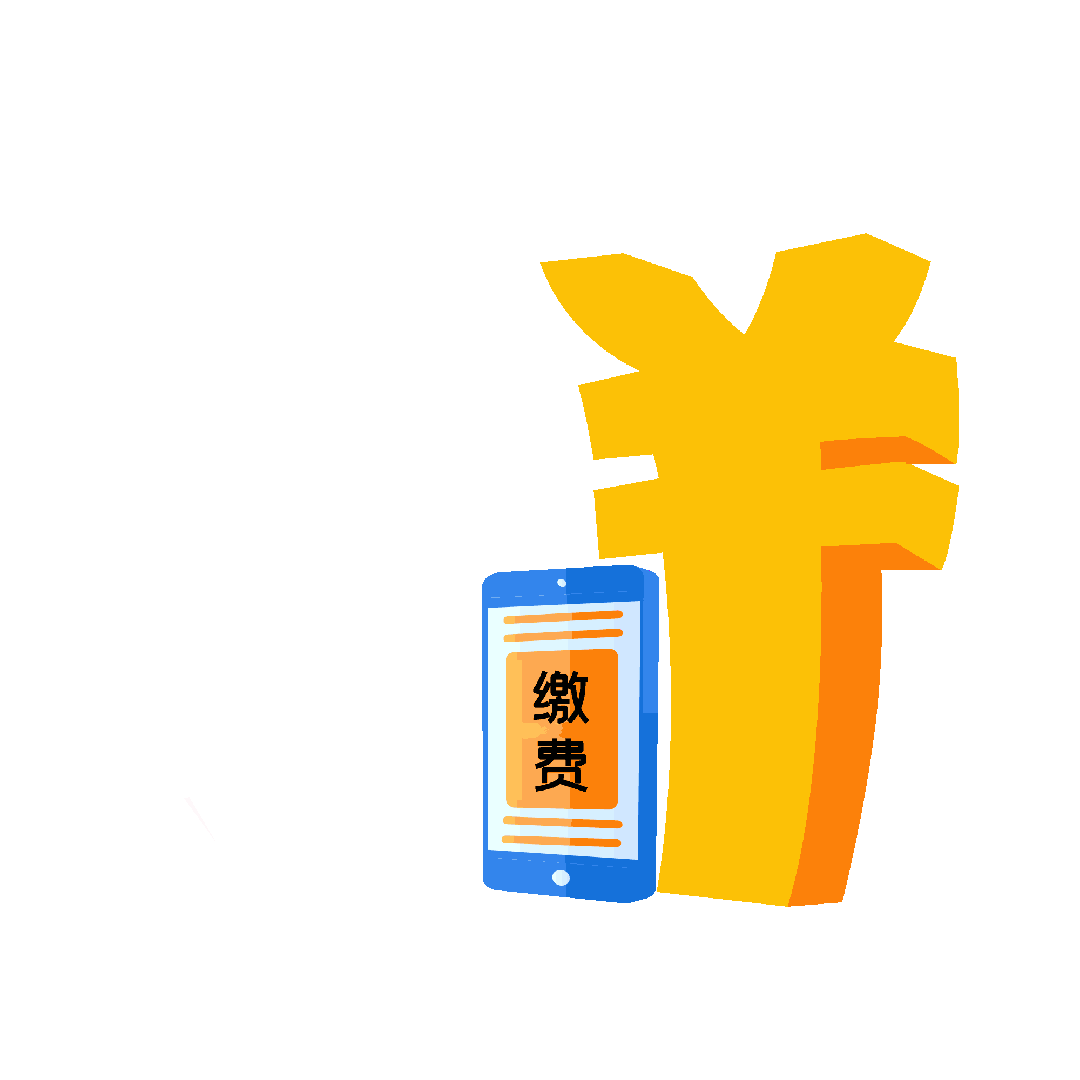 我都没入住没享受物业服务，还要交物业费？