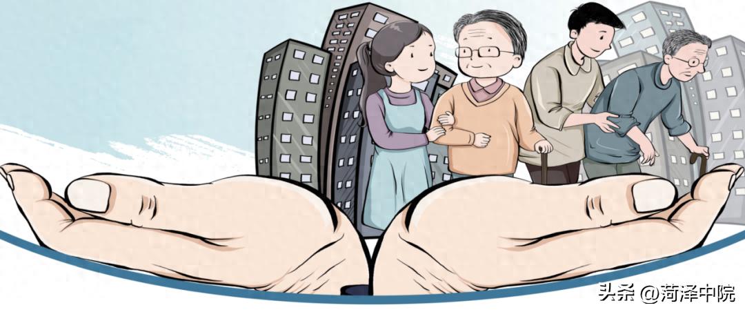 父母想居家养老，谁来提供专业照护？