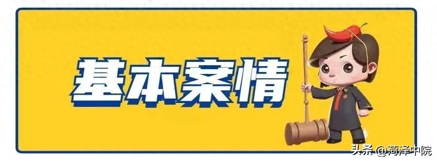 公共管道破损楼下遭殃，楼上住户是否都要担责？