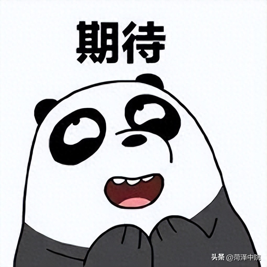 公司安排我休假，凭什么计旷工？