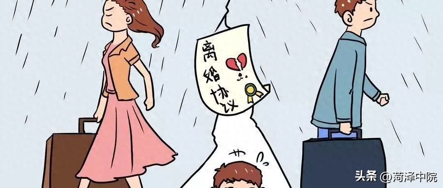 离婚协议可以约定管辖吗？