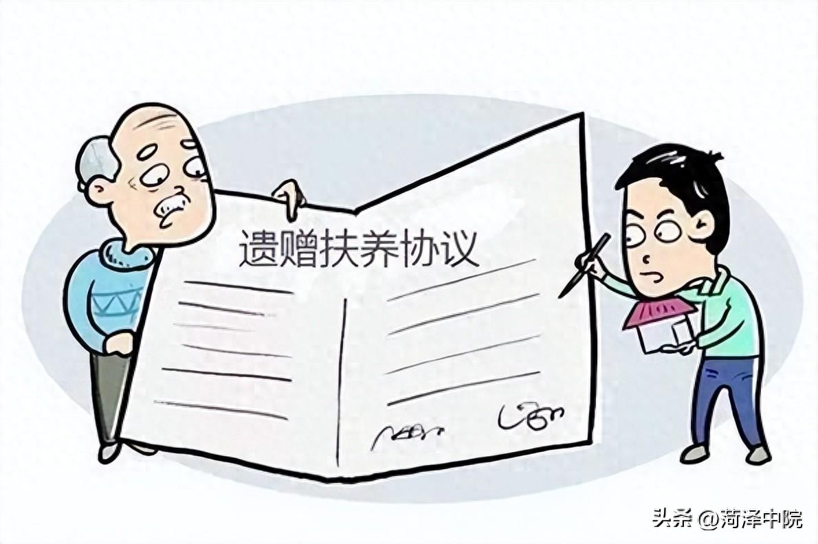 私教中途离职，我的课时费可以退吗？