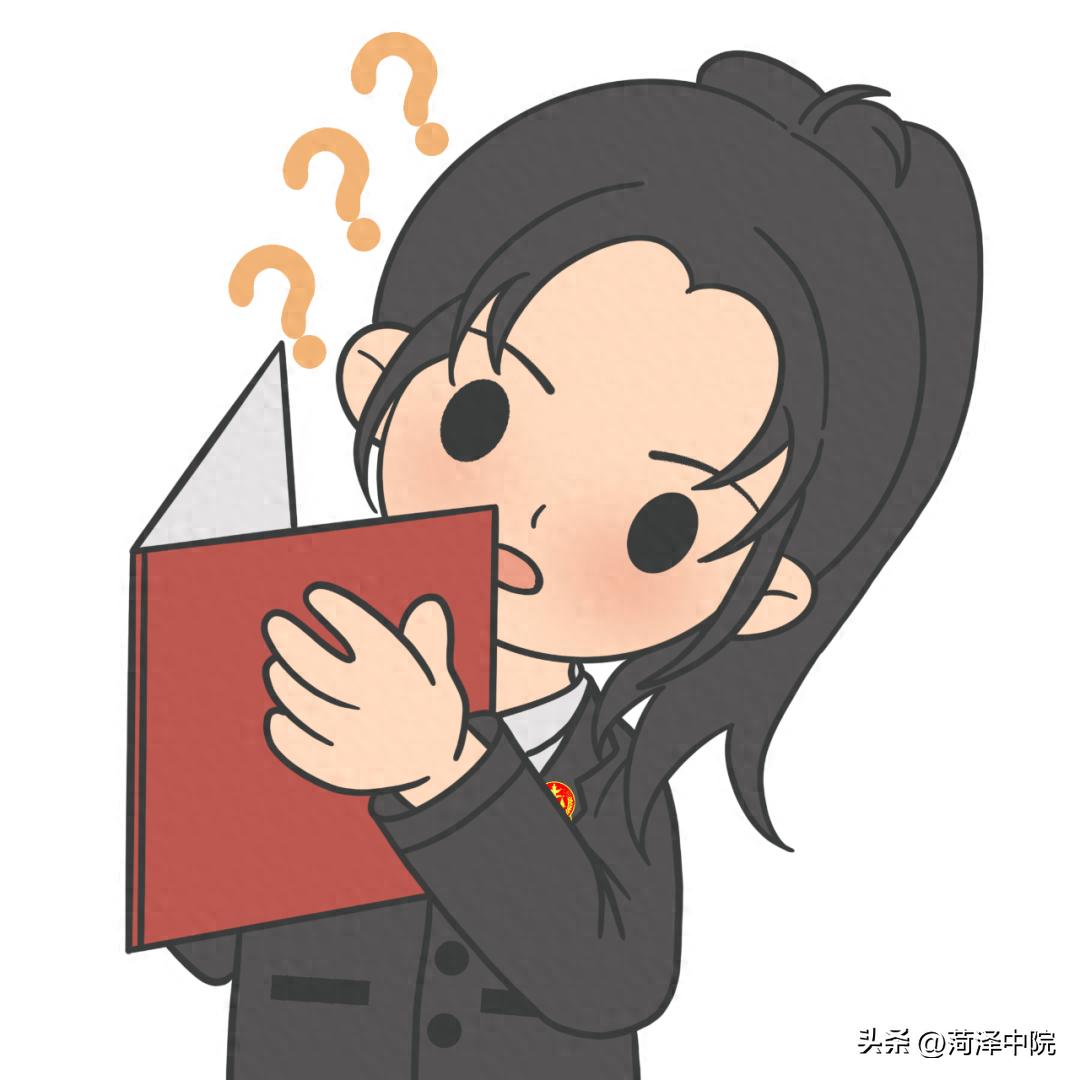 无接触交通事故，责任应如何划分？