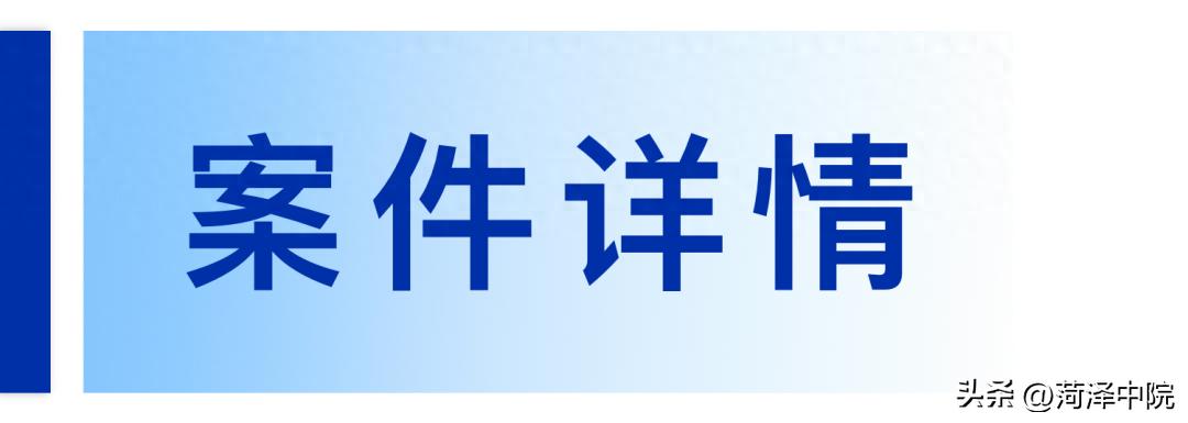 新房漏水未收房，要交物业费吗？