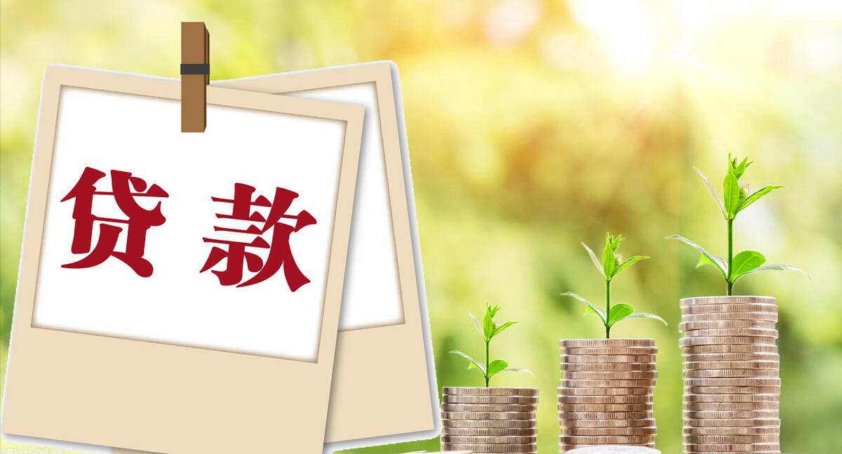 房贷想要提前还款，仅有一次机会吗？