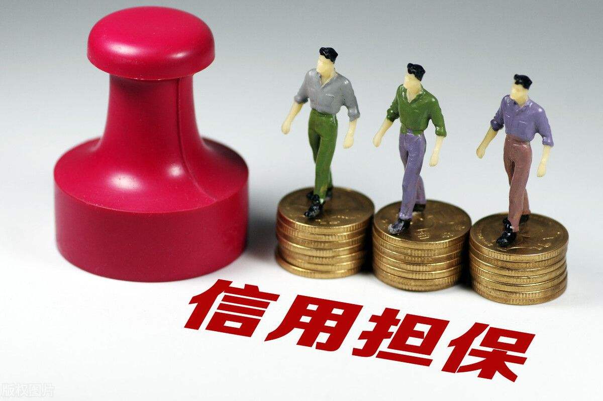 担保人可以中途解除担保吗？担保人不担责的7种情况