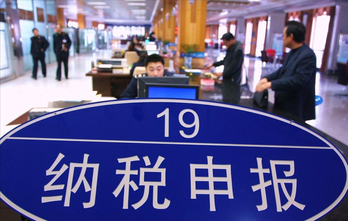 什么是企业税贷？企业每月纳税1万元可以贷多少？
