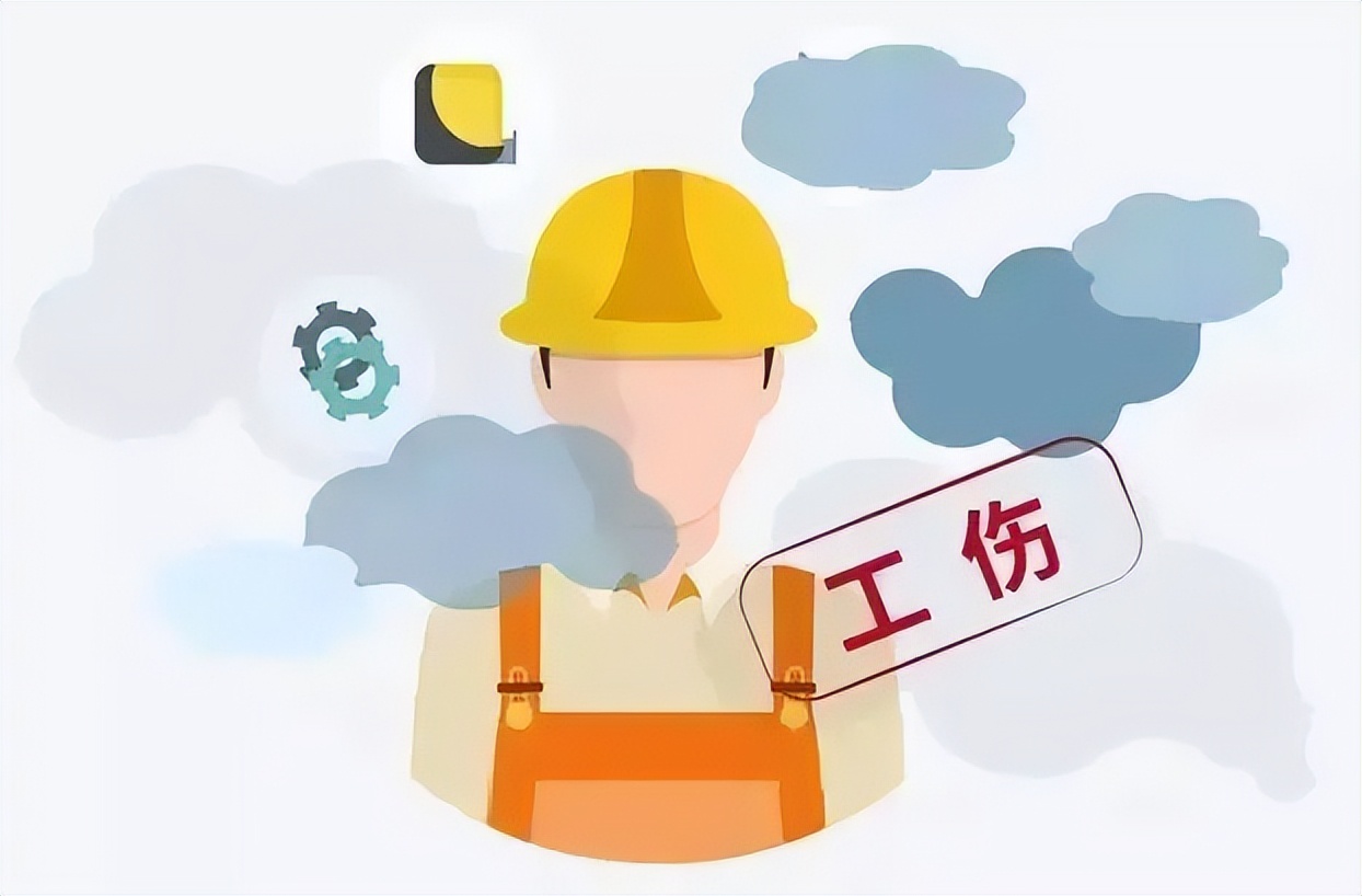 不存在劳动关系，能认定工伤吗？