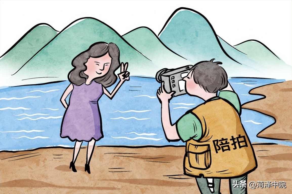 线下陪拍服务调查：花钱买来的陪拍靠谱吗？