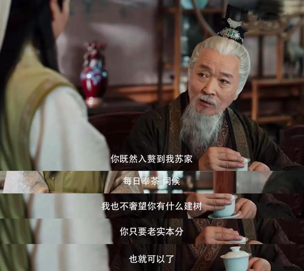 作为“赘婿”，可以继承老丈人的财产吗？